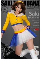 立花サキ レースクイーンのイメージ画像